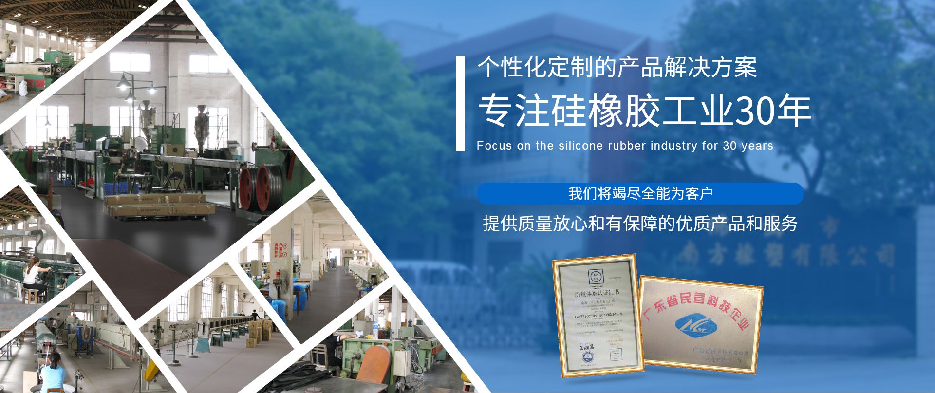 hthapp网站官网版官方入口